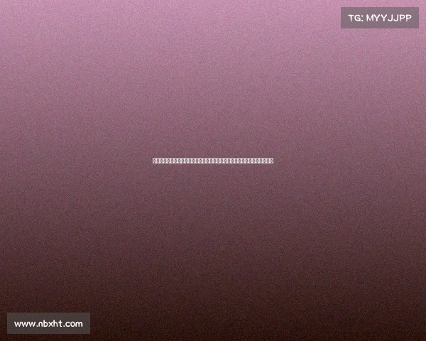 足球视频赛事分析、足球赛事高清视频全面剖析战术演变与球员表现深度解析